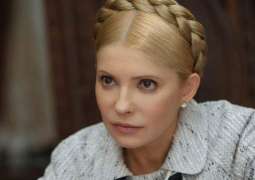 Ukraine's Tymoshenko Says Kiev Still Buying Gas From Russia, Not EU
