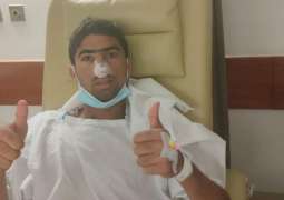 Shahnawaz Dahani undergoes surgery at Karachi hospital