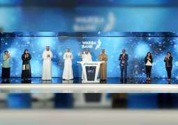 Warba Bank celebrates listing of US$250 million Tier-1 Sukuk on Nasdaq Dubai