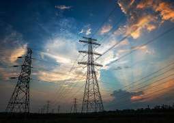 Tajikistan, Afghanistan Sign Agreement on Electricity Supply for 2022
