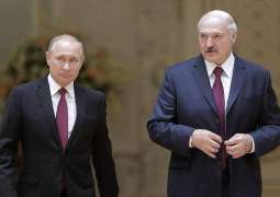 Putin, Lukashenko Begin Bilateral Meeting - Peskov