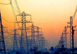 Afghan Provinces Left Without Electricity Due to Cuts in Supply From Uzbekistan - Company