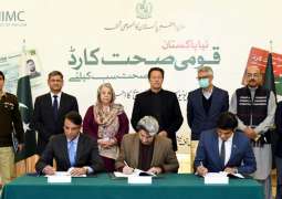 Federal govt, Punjab and State Life Insurance sign MoU for universal health program
