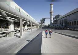 الإمارات العالمية للألمنيوم تسدد 361 مليون دولار من تمويل مشروع مصهر الطويلة