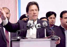 PM says 30 mln families of Punjab to get free medical treatment