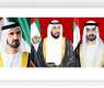 UAE leaders offer condolences to Emir of Kuwait on death of Sheikh Duaij Al Sabah