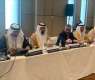 الشعبة البرلمانية الإماراتية تشارك في الاجتماع التنسيقي الأول للمجالس والبرلمانات المعنية بمكافحة الإرهاب في قطر