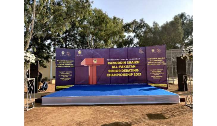 The City School inaugurated the Raziuddin Shaikh All-Pakistan Senior Debating Championship 2021 in Islamabad