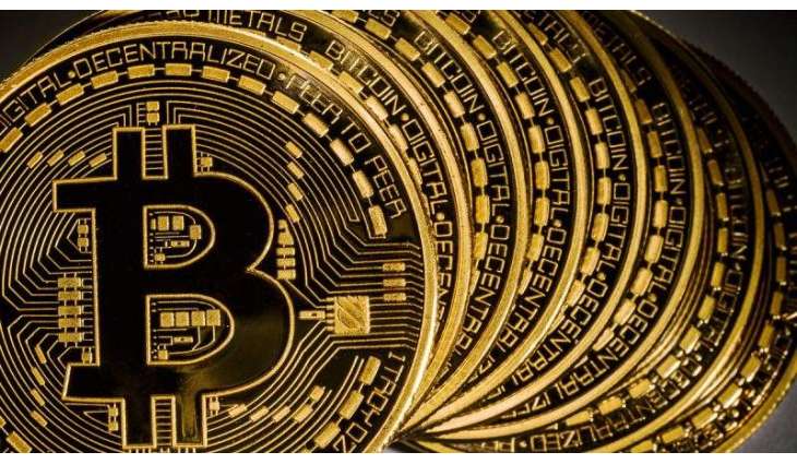 US Confiscated $2.3 Mln in Cryptocurrency Obtained in Cyberattacks - Court Papers
