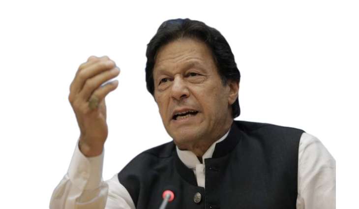 Twitter reacts as PM Khan asks nation to learn from the past
