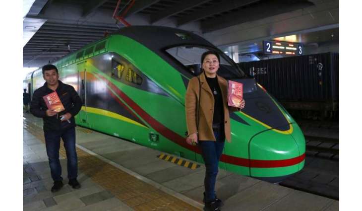Leaders of Laos, China Open First Railway Between Countries - Reports