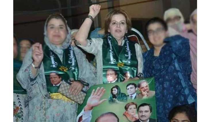 Shaista Pervaiz Malik wins, retains NA-133 seat for PML-N