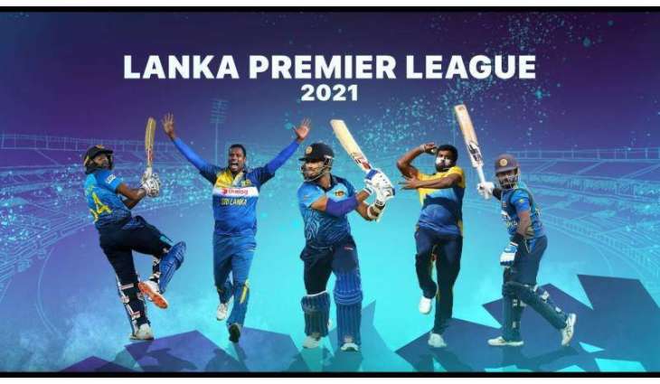 Lanka Premier League: Sri Lanka decides to improve security of Pakistani cricketers