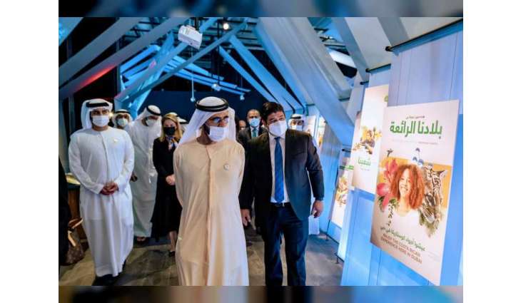 Mohammed bin Rashid meets with President of Costa Rica at Expo 2020 Dubai