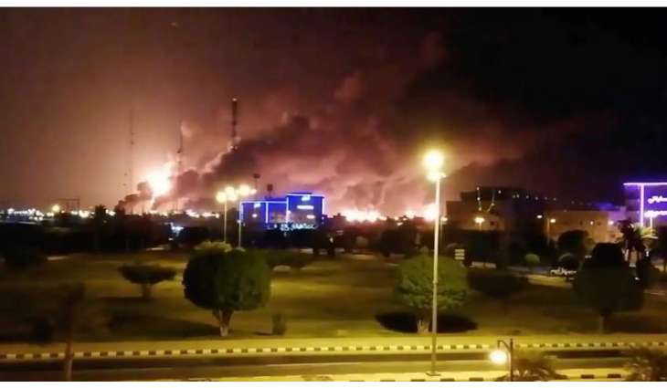 Yemen's Houthi Rebels Announce Massive Attack on Saudi Military, Oil Facilities