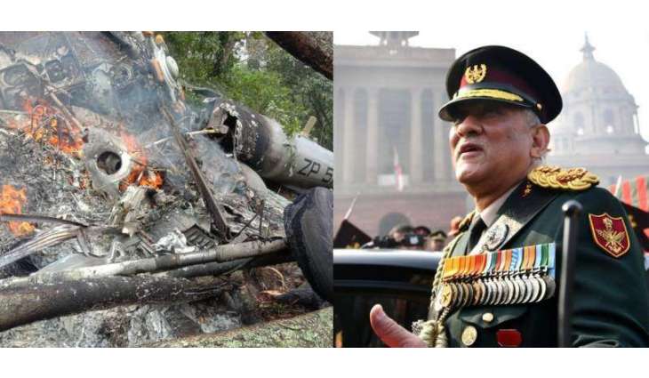 Indian Chief of Defense Staff Admitted to Hospital After Helicopter Accident - Reports