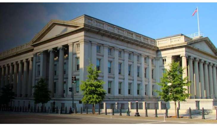 US Issues General License to Allow Personal Remittances to Afghanistan - Treasury