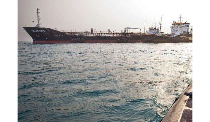 Pirates Attack Vessel in Gulf of Guinea, Six Crew Members Kidnapped - Maritime Company