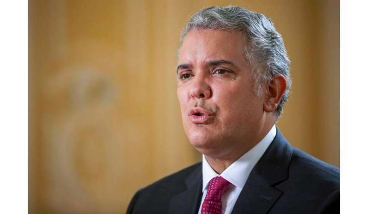 Colombian President Calls Incident in Cucuta Terrorist Attack