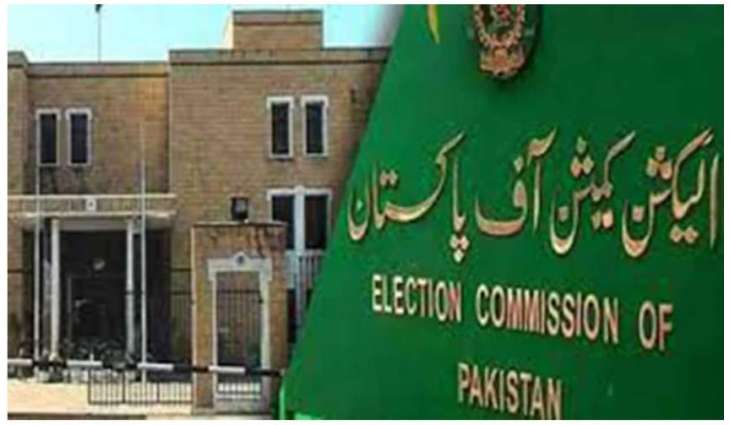 ECP asks parliamentarians to submit financial statements for fiscal year 2020-2021