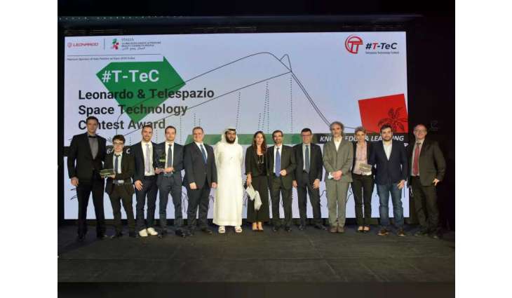 Leonardo, Telespazio reward open innovation projects at Expo 2020 Dubai