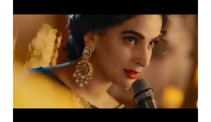 Ghabrana Nahi Hai’s teaser storms into social media