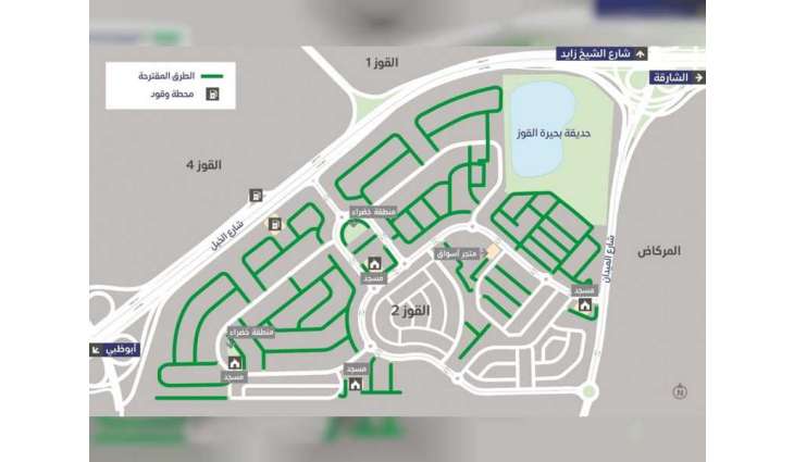 RTA awards contract for constructing internal roads extending 16 km at Al Quoz 2