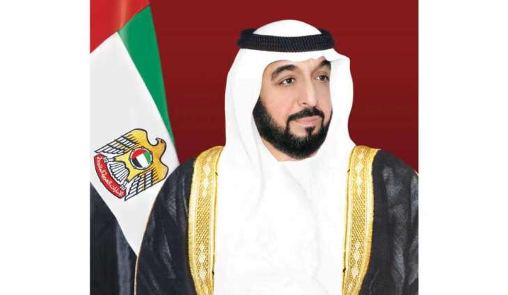 President issues decisions on Board of Trustees of National Human Rights Institution