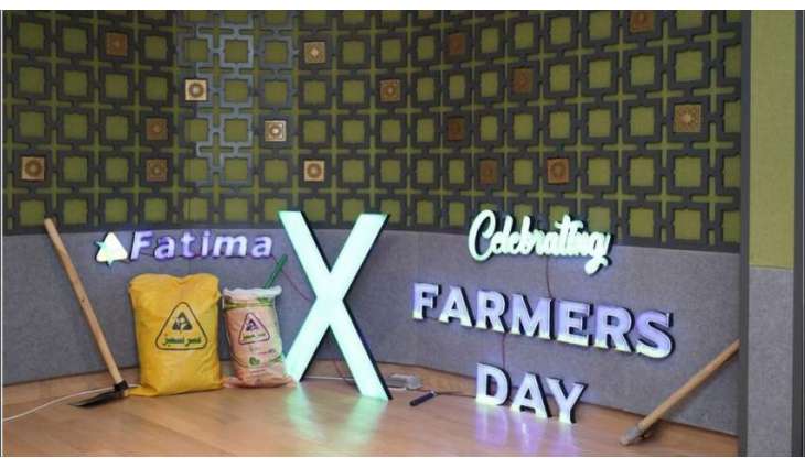 Fatima Fertilizer celebrates third Kissan Day at the Pakistan Pavilion of Expo 2020 in Dubai