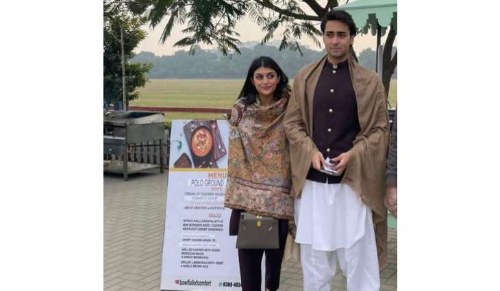 Junaid Safdar, his wife Ayesha Saif visit Lahore Polo Club to enjoy match