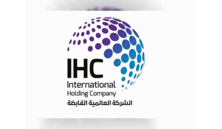 IHC acquires majority stake in Al Qudra Holding