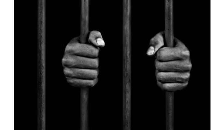 UN Experts Strongly Condemn Execution of Kurdish Prisoner in Iran