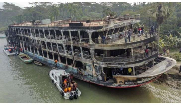 Bangladesh: 38 kill in ferry fire incident, FO expresses condolence

 