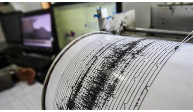 Magnitude 6.0 Earthquake Hits Off Tonga's Coast - US Geological Survey