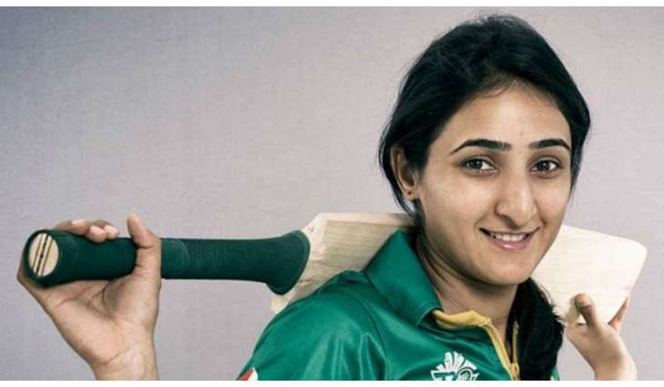 Bismah Maroof prepares to return to national duty