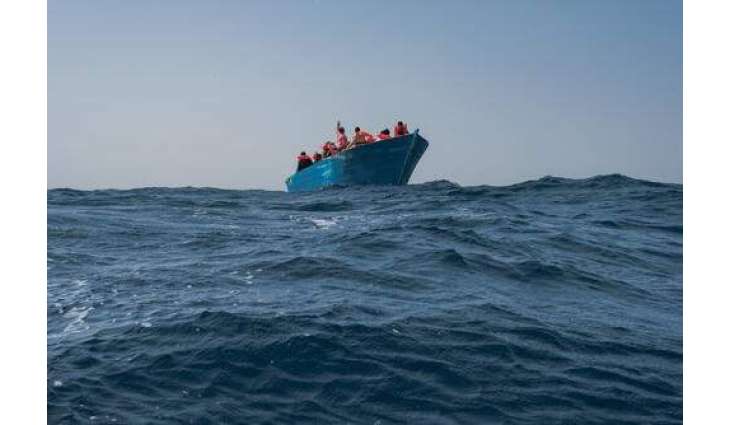 MSF Charity Ship Brings Over 550 Refugees Rescued at Sea to Sicily - Reports
