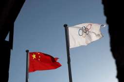 New German Gov't to Decide on Boycott of Beijing Olympics - Foreign Minister