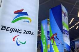 Argentina Not to Boycott Olympics in China - Foreign Ministry