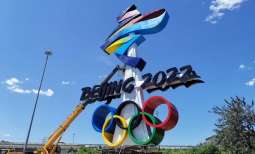EU Foreign Ministers to Discuss Olympic Games in Beijing on Monday - Source