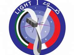 إطلاق القمر الاصطناعي الإماراتي البحريني المشترك "ضوء 1" بعد غد
