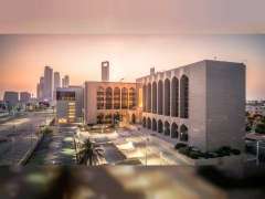 CBUAE enhances oversight of UAE banks’ real estate exposures