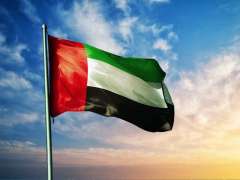 UAE joins SESAME as member with observer status