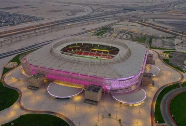 Qatar Opens First-Ever Tent-Like Stadium Ahead of 2022 FIFA World Cup