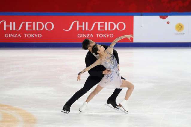China Postpones Figure Skating Championship Over Rise in COVID-19 Incidence
