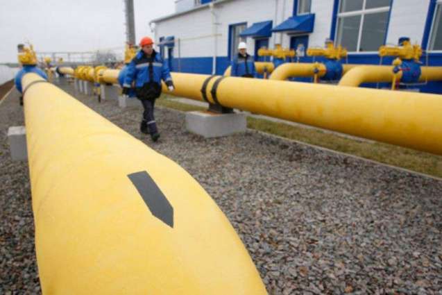 Belarus, Russia Sign Protocol for Gas Prices for 2022 - Energy Ministry