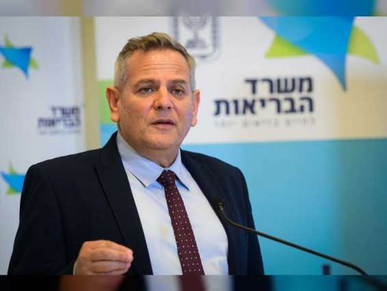 وزير الصحة الإسرائيلي:السياسة الصحية تتمثل في التعايش مع كورونا