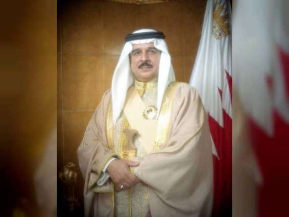 ملك البحرين:قيام اتحاد دولة الإمارات قبل نصف قرن كان إيذانًا بدولة محورية تمكنت من إنجاز خطوات عملاقة