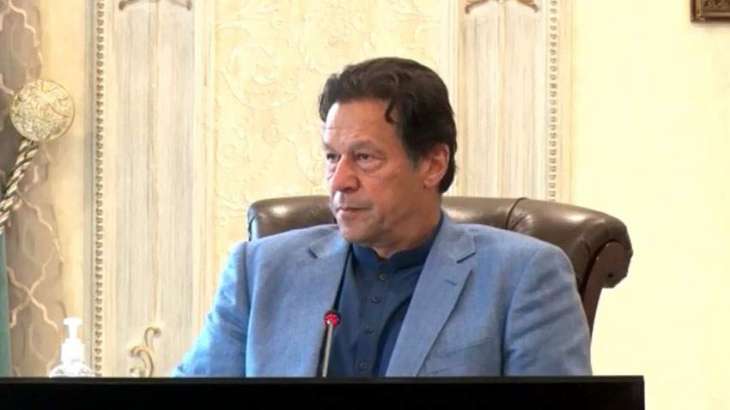 Govt taking measures to provide maximum relief to common man: PM