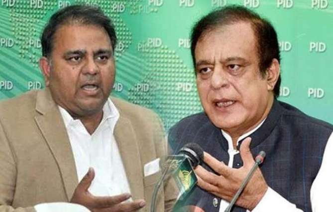 Shibli contradicts Fawad Chaudhary’s statement about funds for ECP