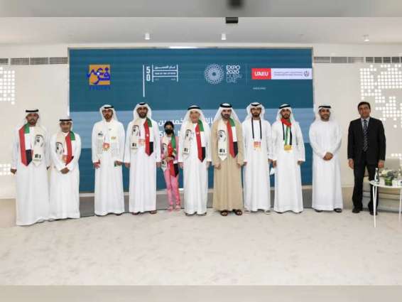 جامعة الإمارات تنظّم احتفالية عيد الاتحاد الخمسين بالتعاون مع جناح فزعة بإكسبو 2020 دبي